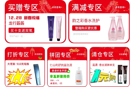 ��Ʒ��2025�ٷ����°汾