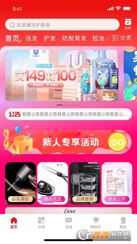 ��Ʒ��2025�ٷ����°汾