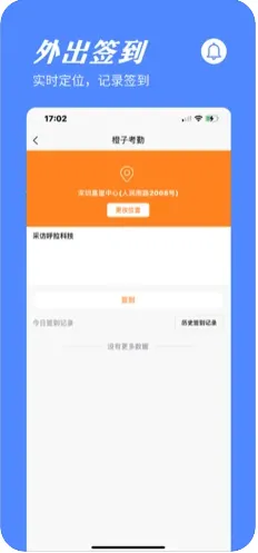 ���ӿ��ڰ�׿���ֻ���v2025.06.1901 ��׿���ͼ