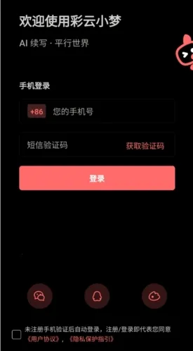 ����С�ΰ�׿���ֻ���