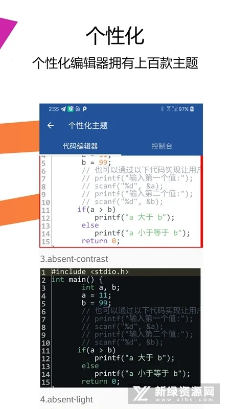 Java������IDE(Java��̹���)v2.5.0 �ٷ������ͼ