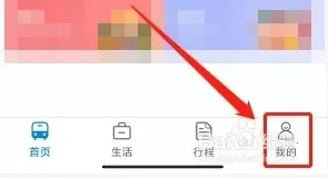 惠州行2025最新版本 惠州行2025最新版本