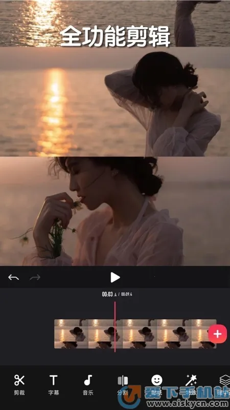 ��Ӱ2025���°汾v4.18.3 ��׿���ͼ