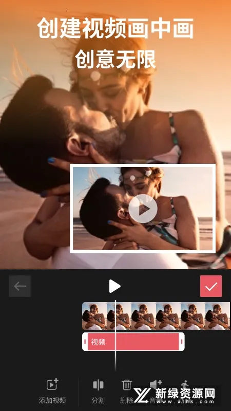 ��Ӱ2025���°汾v4.18.3 ��׿���ͼ