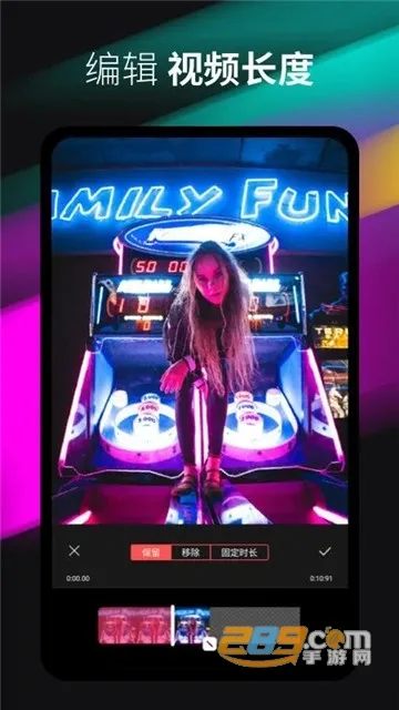 ��Ӱ2025���°汾v4.18.3 ��׿���ͼ