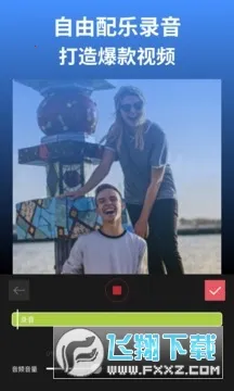 ��Ӱ2025���°汾v4.18.3 ��׿���ͼ