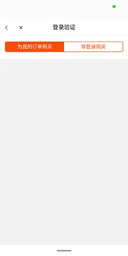 九元航空2025官方正版 九元航空2025官方正版