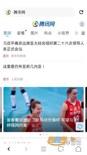 ���������(�๦�������)v2.1 �ֻ����ͼ