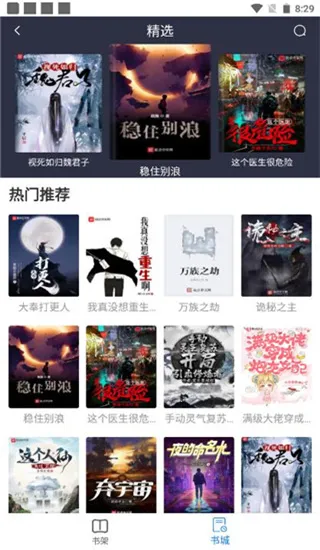 ���������(�๦�������)