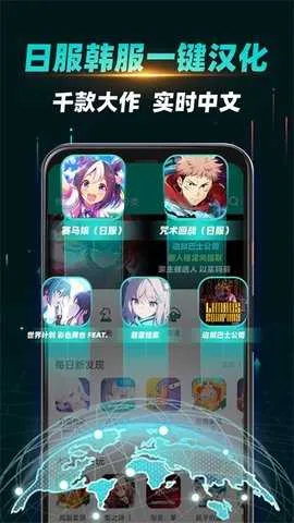 �ȸ�ռ䰲׿���ֻ���v8.3.3 ��׿���ͼ