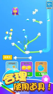 ����߸���(���򴳹���Ϸ)v2.0.1 ��Ѱ��ͼ