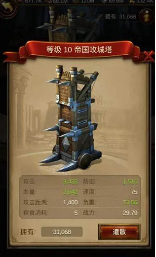 ������ҵ(������SLG����)