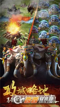 ������ҵ(������SLG����)v3.86.4 ��Ѱ��ͼ