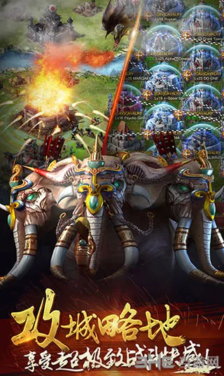 ������ҵ(������SLG����)v3.86.4 ��Ѱ��ͼ