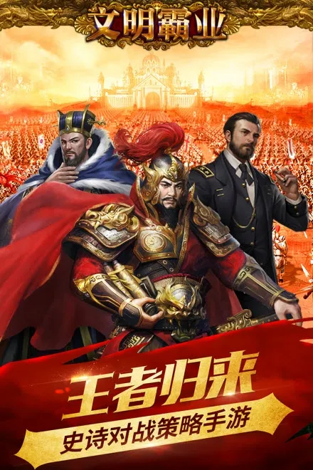 ������ҵ(������SLG����)