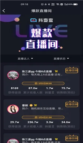 �����(�������ݷ���)