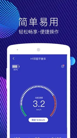 ��������(����Ӳ������)v5.3.6 ��Ѱ��ͼ