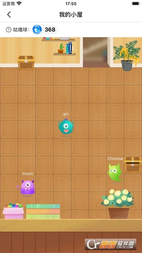 �����������ֻ���v2.8.0 ��Ѱ��ͼ