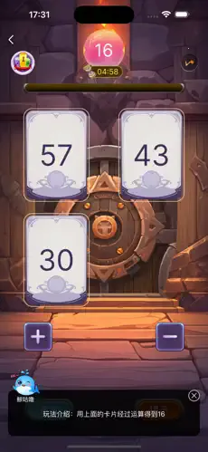 �����������ֻ���v2.8.0 ��Ѱ��ͼ