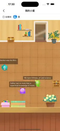 �����������ֻ���v2.8.0 ��Ѱ��ͼ