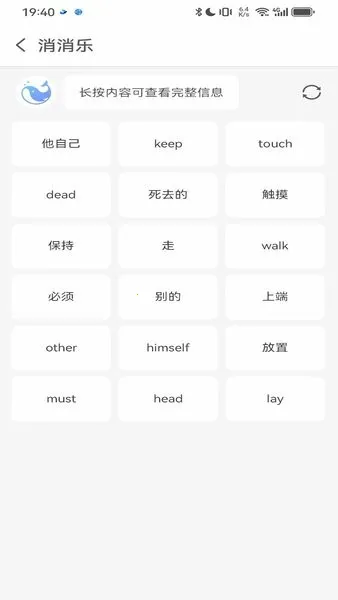 �����������ֻ���v2.8.0 ��Ѱ��ͼ