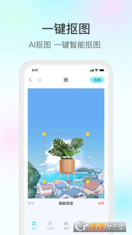 ħ��live2D(ͼƬ��̬����)v2.7.1 �ٷ������ͼ