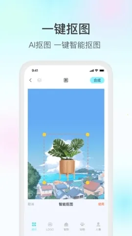 ħ��live2D(ͼƬ��̬����)v2.7.1 �ٷ������ͼ