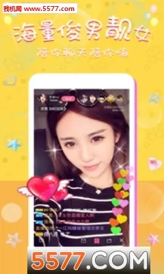 �����㳡��׿���ֻ���v4.0.0 �ֻ����ͼ