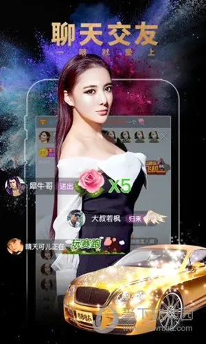 �����㳡��׿���ֻ���