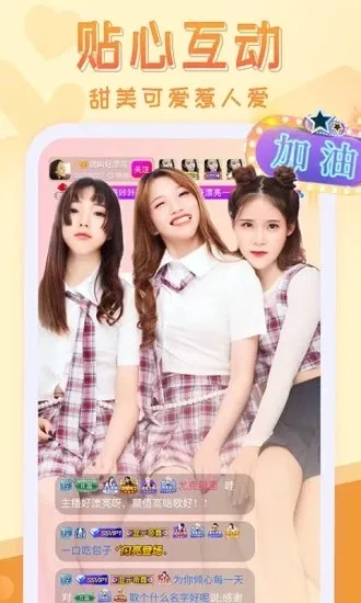 �����㳡��׿���ֻ���v4.0.0 �ֻ����ͼ