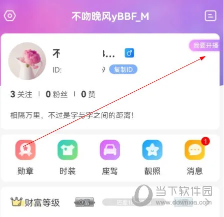 �����㳡��׿���ֻ���