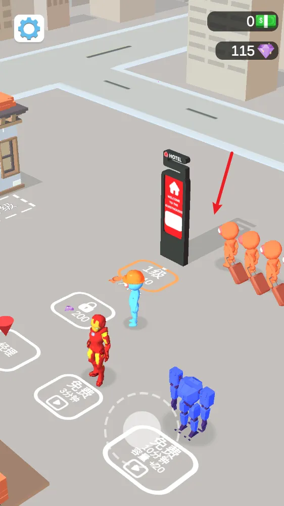 �ҵ�С����׿���ֻ���