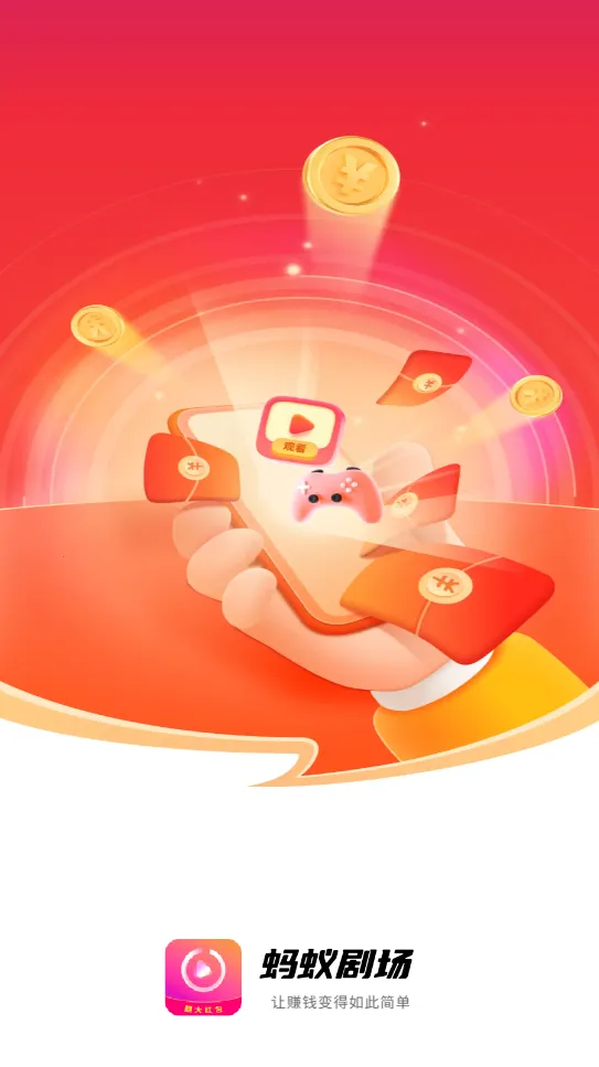 ���Ͼ糡2025�ٷ����°汾v6.2.0 ��Ѱ��ͼ