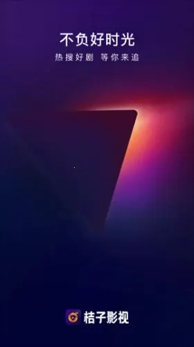 ����ӰԺ2025���°汾