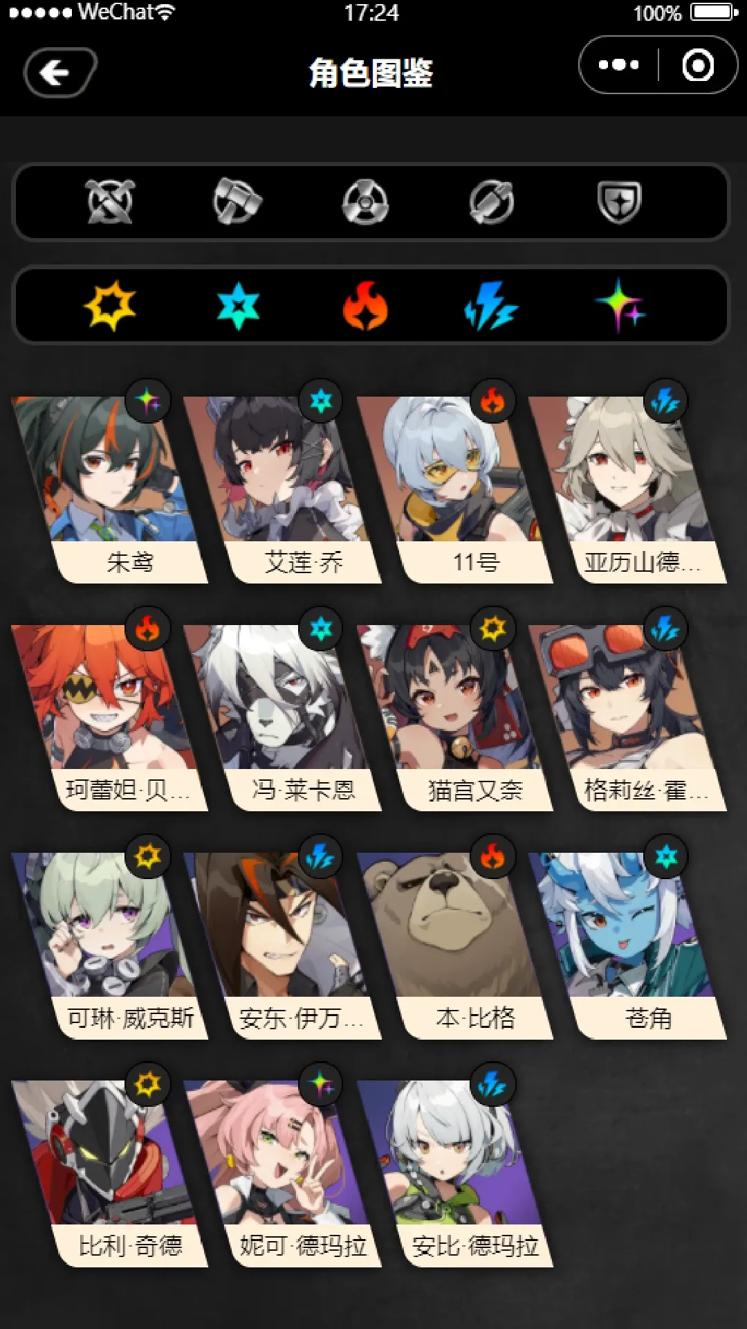 �����㹤������2025�ٷ����°汾v1.6.0 �ֻ����ͼ