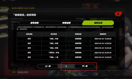 �����㹤������2025�ٷ����°汾