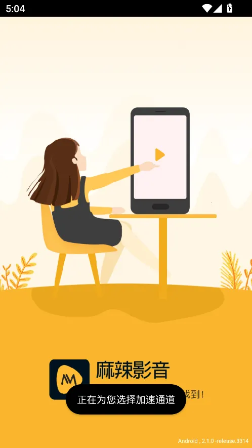 ����Ӱ��2025���°汾