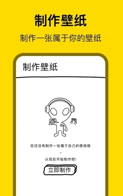 ������2025���ذ�װv8.4.9 �ֻ����ͼ