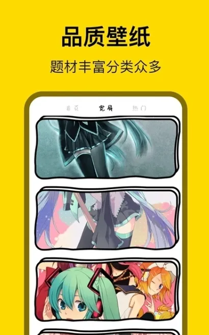 ������2025���ذ�װv8.4.9 �ֻ����ͼ