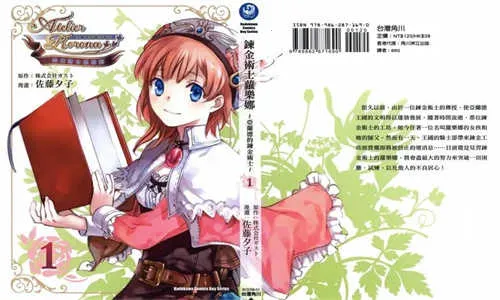 ������2025���ذ�װ