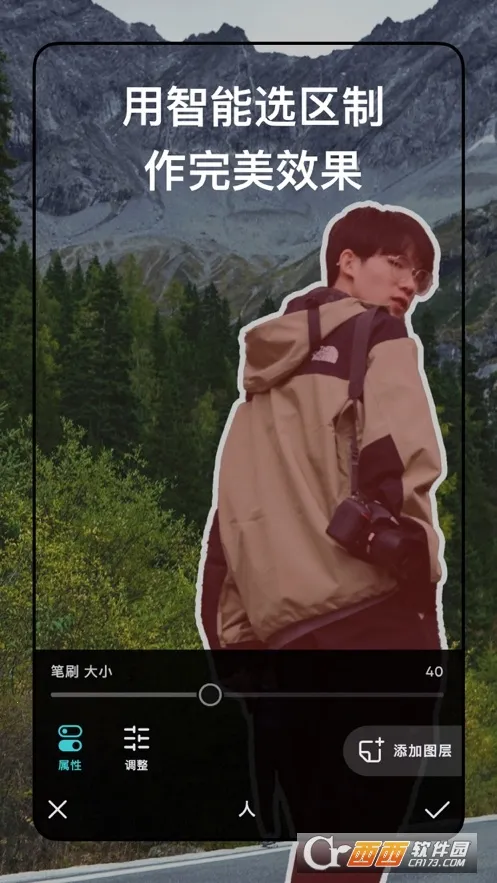 ������ͼ2025���°汾v6.11.5 ��׿���ͼ