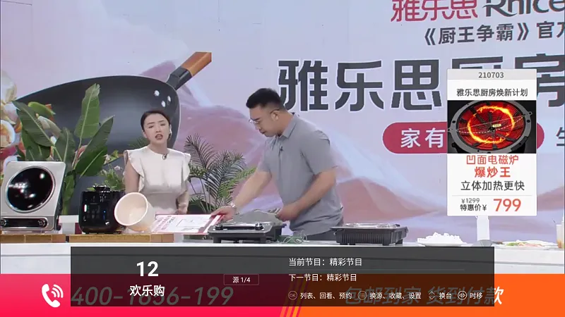 ��������(���Ӳ�������)v3.0.46 �ٷ������ͼ