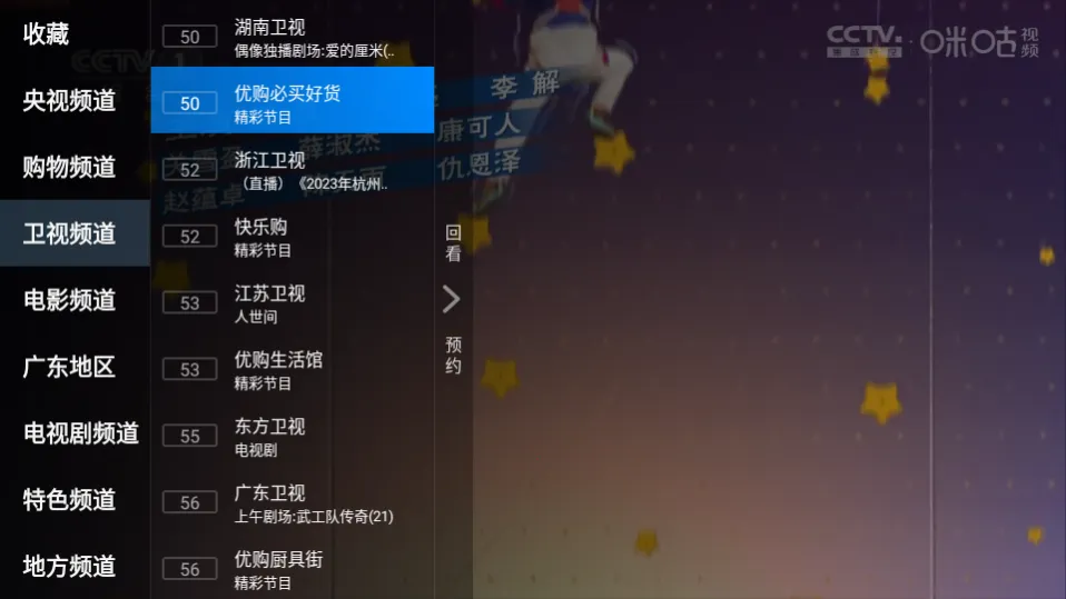 ��������(���Ӳ�������)v3.0.46 �ٷ������ͼ