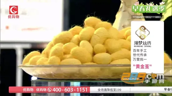 ��������(���Ӳ�������)v3.0.46 �ٷ������ͼ