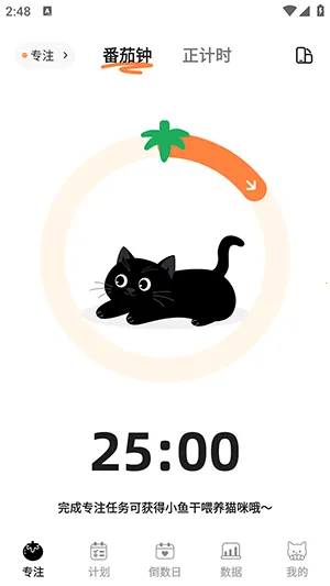 ����������(���ɸ�������)v1.0.4 ��Ѱ��ͼ