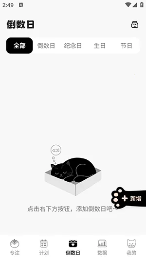 ����������(���ɸ�������)v1.0.4 ��Ѱ��ͼ