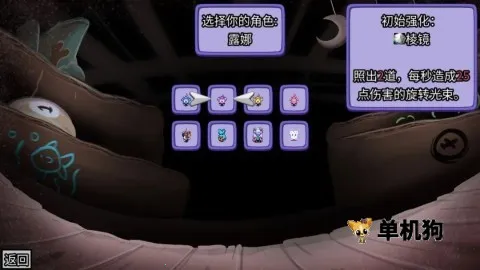 �Թ���2025���°汾