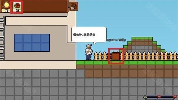 ֲ���ս��ʬ����ӽ�(�����ӽ������Ϸ)