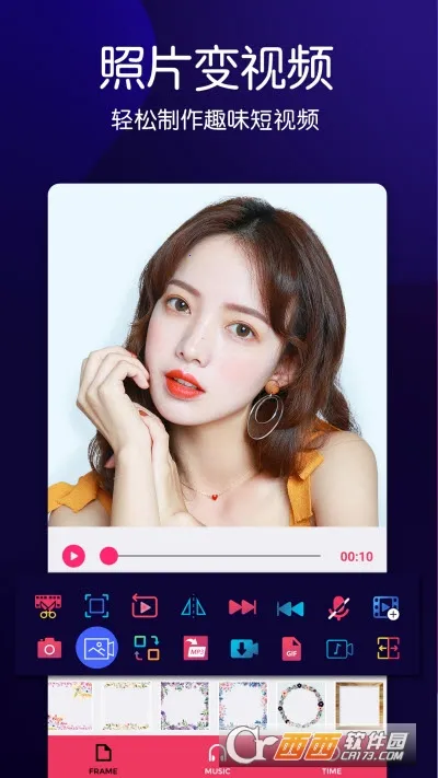 ��Ƶ��������׿���ֻ���v1.2.3 ��Ѱ��ͼ