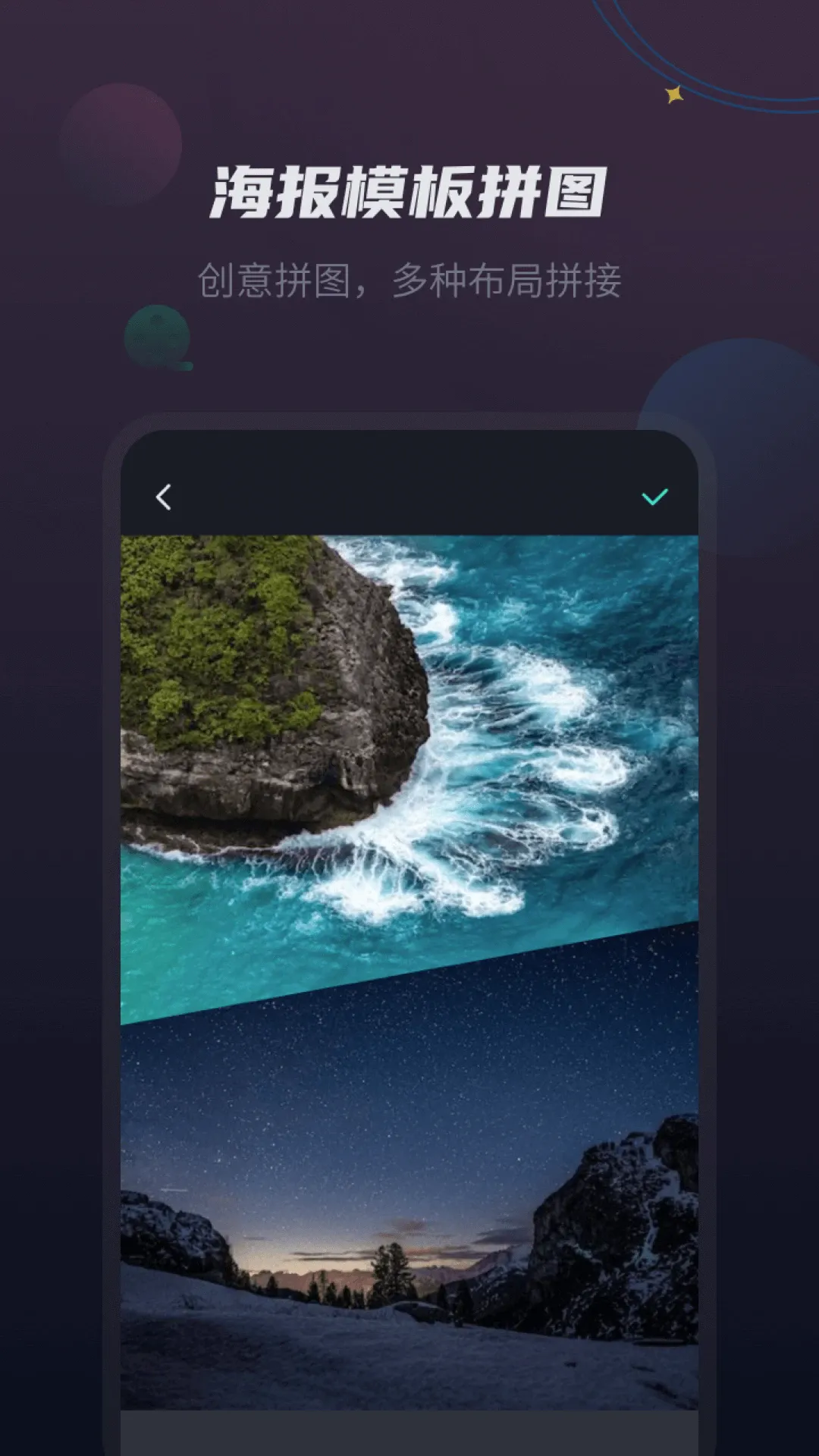 ��Ƶ��������׿���ֻ���v1.2.3 ��Ѱ��ͼ